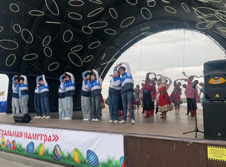 Сияй, «Пасхальная палитра»!