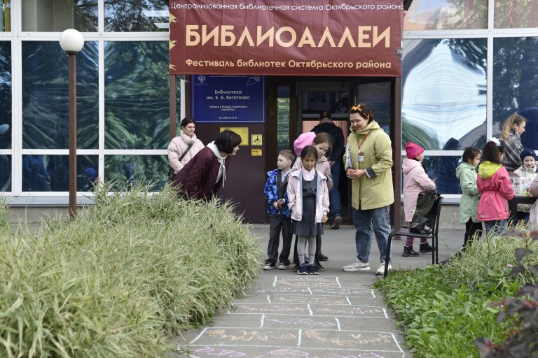 Фестиваль библиотек Октябрьского района «Библиоаллеи» состоялся!