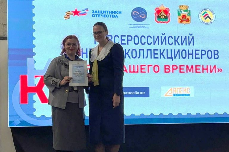 «Фарфоровые истории» полюбил Кузбасс