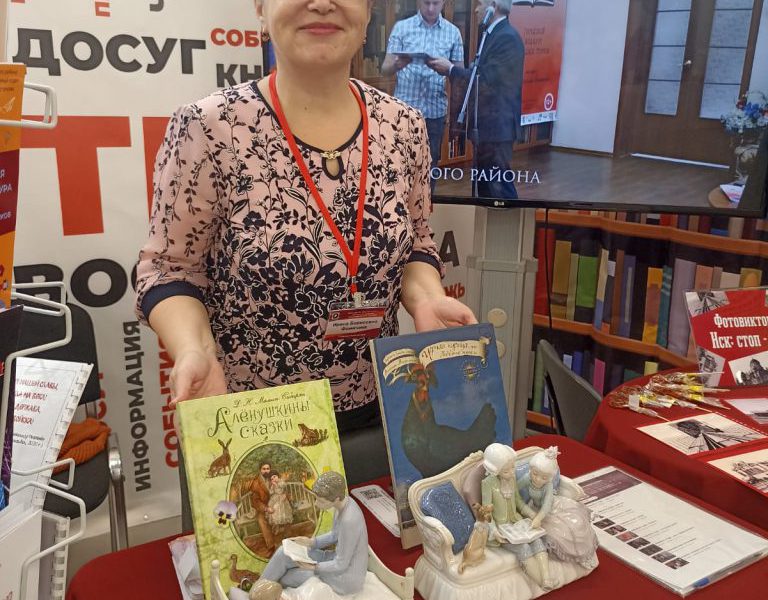 Мы на Книжной Сибири!