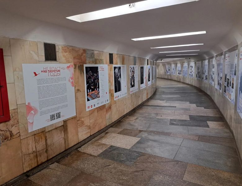 Конкурса молодых поэтов – снова отправляется в метро!